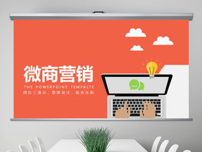 高端大氣企業策劃書 企業形象策劃服務