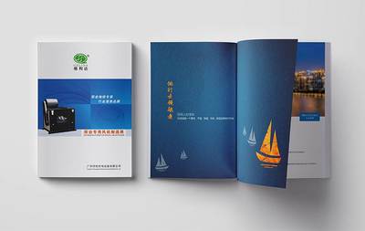 企業(yè)畫冊設(shè)計與企業(yè)形象策劃 構(gòu)建品牌視覺與戰(zhàn)略的協(xié)同力量