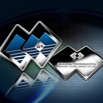 武漢紀念章與學校紀念銀幣定制 高端禮品加工與企業形象策劃的融合