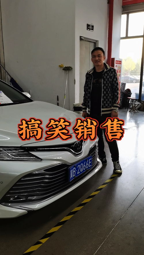 精品二手車 靚車配靚仔，錢包卻是‘破銅爛鐵’？！